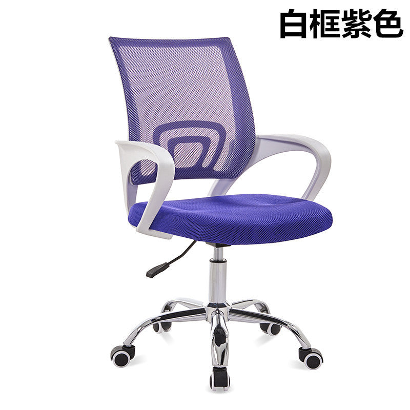 High Quality Office Chairs for Adult Summer Swivel Executive Office Chair