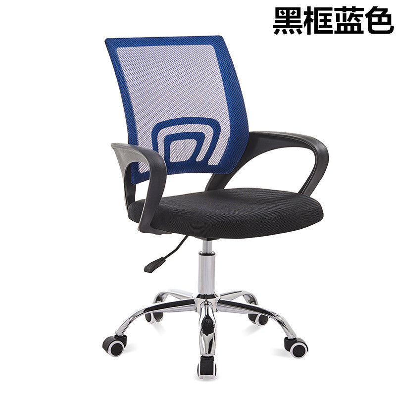 High Quality Office Chairs for Adult Summer Swivel Executive Office Chair