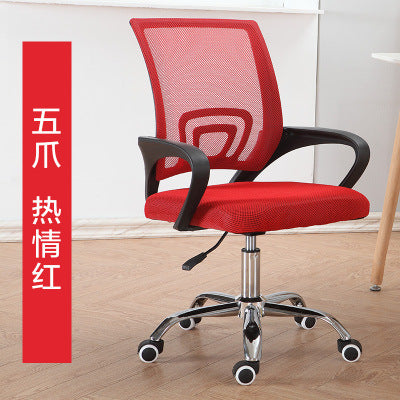 High Quality Office Chairs for Adult Summer Swivel Executive Office Chair