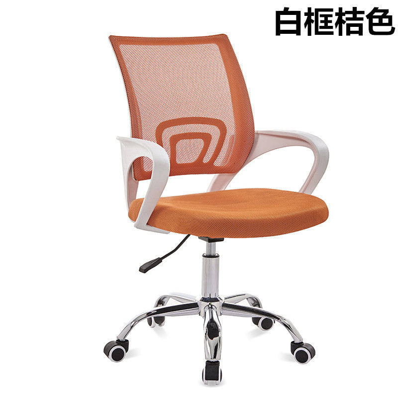 High Quality Office Chairs for Adult Summer Swivel Executive Office Chair