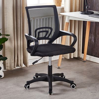 High Quality Office Chairs for Adult Summer Swivel Executive Office Chair