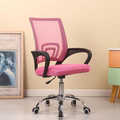 High Quality Office Chairs for Adult Summer Swivel Executive Office Chair