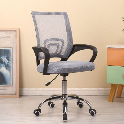 High Quality Office Chairs for Adult Summer Swivel Executive Office Chair