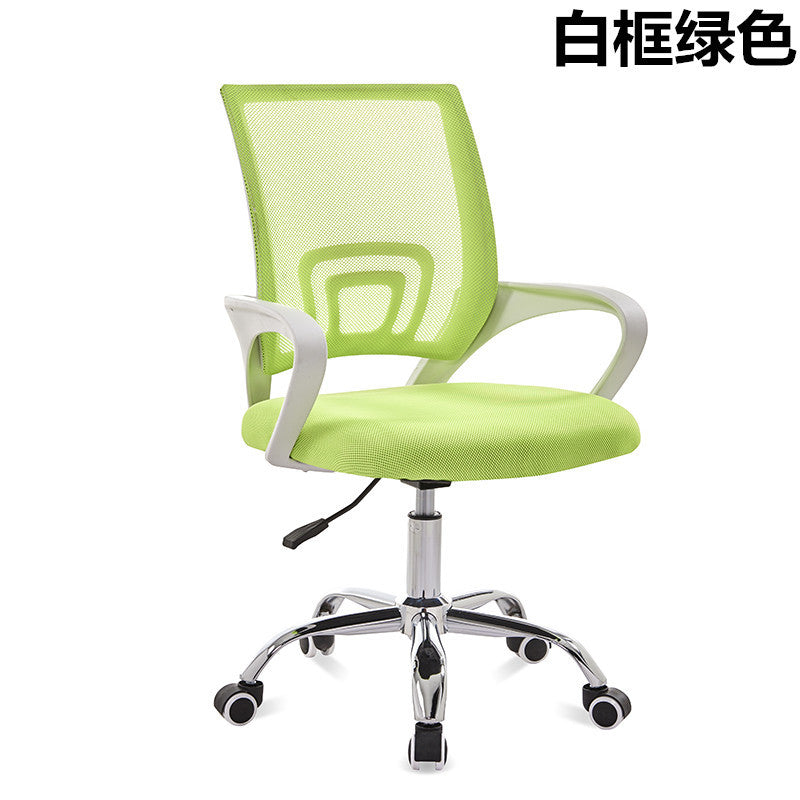 High Quality Office Chairs for Adult Summer Swivel Executive Office Chair